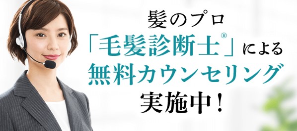 ふわ姫口コミ･評判！効果がないのか利用者の声を確認！